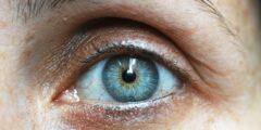 علاج انتفاخات العين والاجهاد
